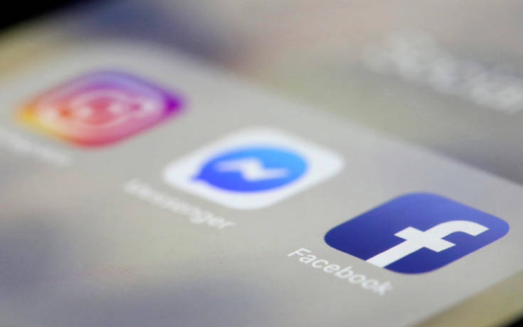 Το Facebook συγχωνεύει τα chat των Instagram και Messenger – Newsbeast