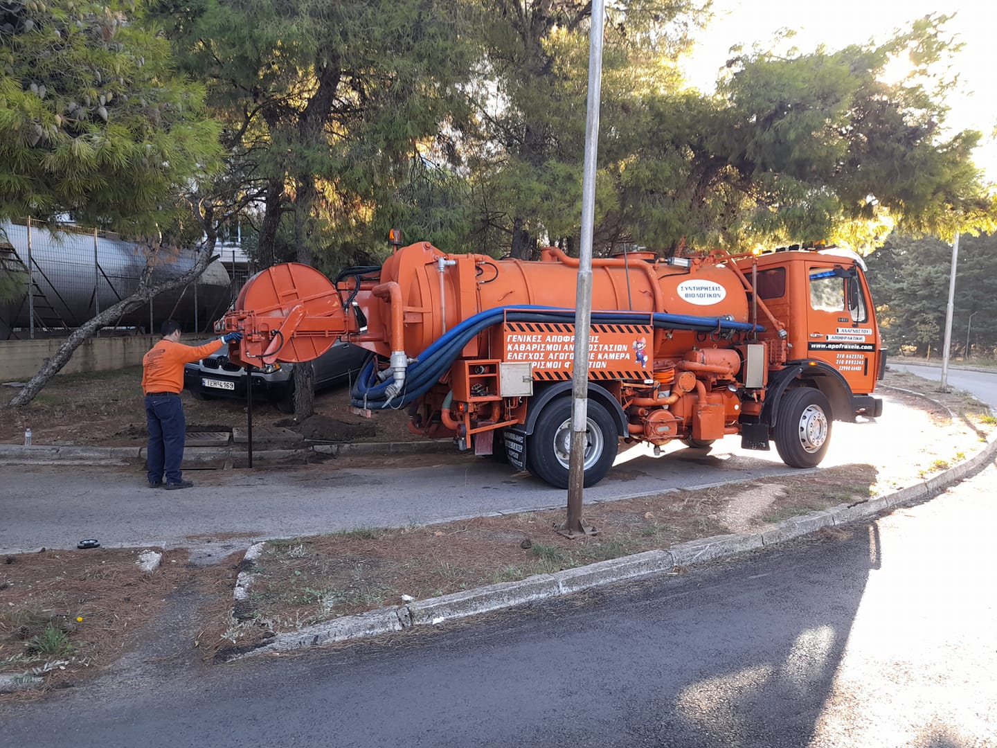 αποφρακτική εταιρεία