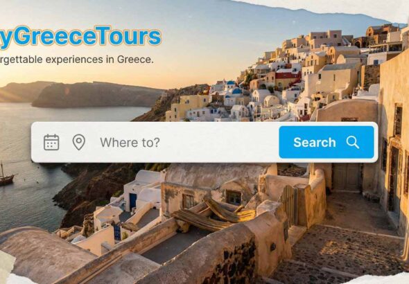MyGreeceTous