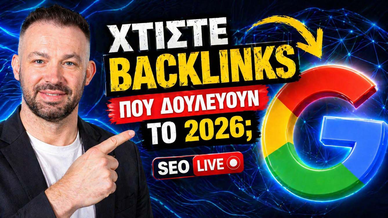 Webinar Series Backlinks