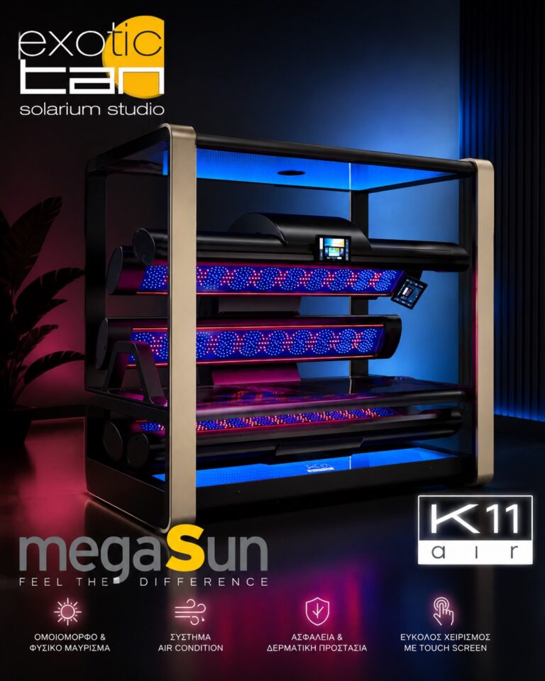 MegaSun K11 Air solarium Exotic Tan